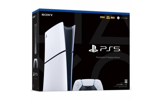 CONSOLA SONY PLASTATION 5 SLIM 1TB DIGITAL