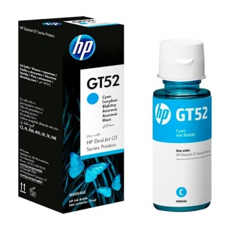 BOTELLAS HP ORIGINALES  GT52 CYAN 70ML
