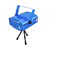 PROYECTOR LASER 5 EN 1 LEDSTAR MODELO HJ-08