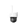 HIKVISION EASY LINK WI-FI KIT NVS + 2 CAMARAS 2MP 