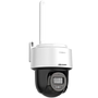 CAMARA HIKVISION IP PTZ 2MP EXTERIOR WIFI 6