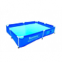 Piscina estructural 2300 litros